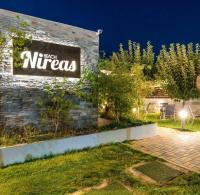 /customerDocs/images/avatars/66670/66670-BEACH-BAR-RESTAURANT-FOOD-DRINKS-NIREAS-AGIA MARINA CHANIA-ΑΓΙΑ ΜΑΡΙΝΑ ΧΑΝΙΩΝ-LOGO.jpg
